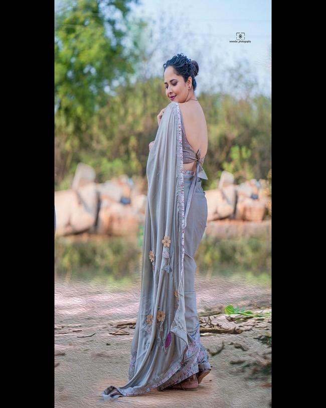 Anasuya