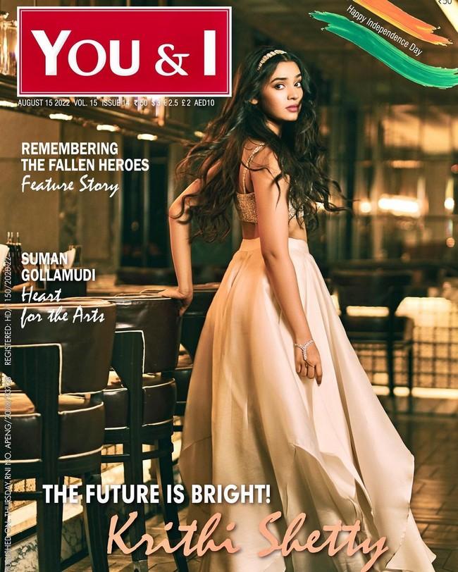 Krithi Shetty 10
