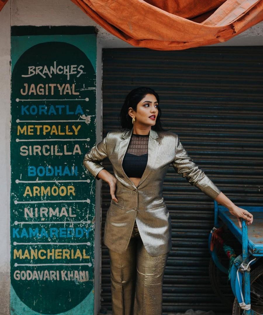 Eesha Rebba