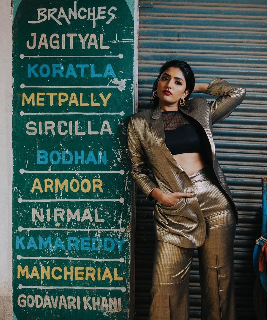 Eesha Rebba 2