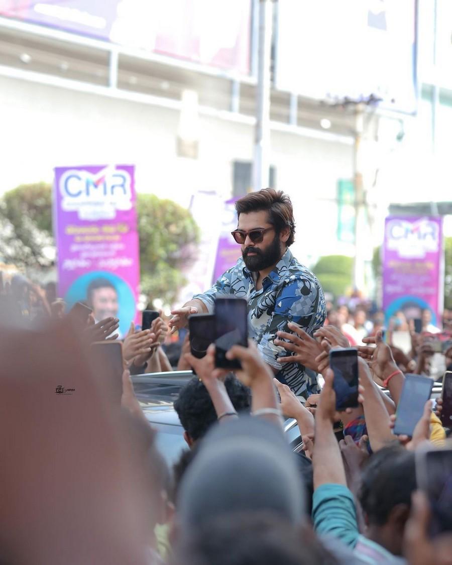 Ram Pothineni 13