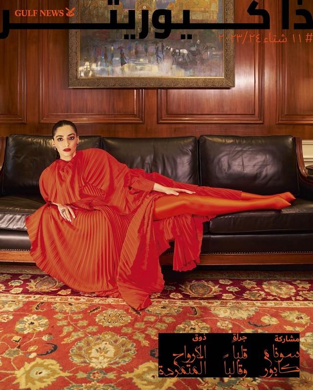 Sonam Kapoor 5